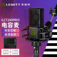 莱维特（LEWITT） 电容麦克风 直播设备 声卡套装 手机直播 主播声卡 网课设备 莱维特LCT240P麦克风+艾肯LC声卡 .