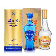 洋河42度 洋河蓝色经典海之蓝520ml+46度 双沟大曲(名玻)480ml 白酒