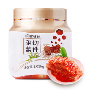 富爸爸切件泡菜1.05kg/瓶 韩式酸辣白菜泡菜 爽口下饭菜