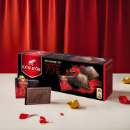 克特多金象（Cote d'Or+EXPERIENCES）70%可可黑巧克力分享装礼盒180g 休闲零食生日礼物520情人节礼物