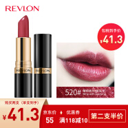 露华浓（Revlon）丽采保湿滋润唇膏女士哑光黑管口红女士不掉色美妆化妆品女彩妆 520#葡萄酒色（细闪质地）