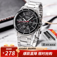 卡西欧（CASIO）手表男 商务休闲简约 夜光指针 防水三眼石英男表  MTP-1374D-1A
