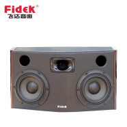 飞达（fidek）清仓特惠 家庭影院无源音箱 环绕音箱 HIFI高保真木质 中置环绕组合套装音箱 需搭配功放使用 PHS-216MV 环绕音箱2只