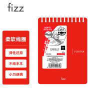 飞兹(fizz)软线圈草稿纸本A6英语单词本上翻记事本子便携口袋笔记本子便签本80页 红色 fz33706