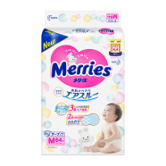 花王妙而舒Merries婴儿纸尿裤 M64片(6-11kg)中号尿不湿(日本工厂直供)