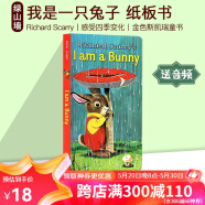 I Am a Bunny 我是一只兔子 richard scarry 英文原版儿童绘本 早教启蒙纸板书 金色斯凯瑞童书 感受四季变化 少儿早教英语绘本 小兔子