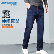 真维斯（JEANSWEST）牛仔裤男2025春夏季潮流简约直筒裤男休闲牛仔男士长裤蓝色常规32
