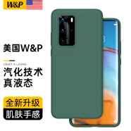 W&P 【美国】适用华为p40pro手机壳液态硅胶p40保护套5g全包防滑防摔软壳男女潮牌通用 华为P40Pro【暗夜绿】真液态硅胶·肌肤手感