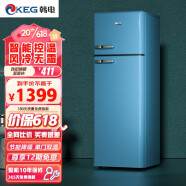 韩电（KEG）冰箱迷你复古小冰箱冷冻冷藏一体双门宿舍家用节能低噪舒适生活颜值担当 212L|蓝|冻藏一体|颜值代表
