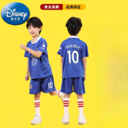 迪士尼（Disney）阿根廷三星10号梅西球衣C罗儿童足球服套装中小学生比赛表演训练 蓝色_切尔西主场10号[_3] 22码[125-130cm]