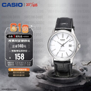 卡西欧（CASIO）大众指针系列防水简约商务石英电子男士手表MTP-1183E-7A