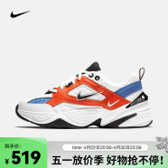 耐克 女子运动鞋 NIKE M2K TEKNO AO3108-101 38