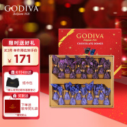 歌帝梵(GODIVA) 臻粹进口巧克力制品礼盒精选20颗装200g 年货节礼盒礼物