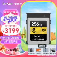 雷克沙（Lexar）256GB CFexpress Type B存储卡 读1750MB/s 富士佳能尼康原厂推荐 8K录制 cfe内存卡（GOLD）