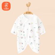 贝瑞加（Babyprints）婴儿连体衣宝宝满月服新生儿衣服四季纯棉哈衣蝴蝶衣 小花蚂蚁59