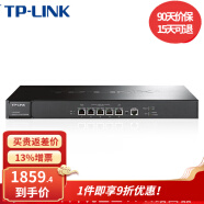 普联（TP-LINK） 企业级千兆有线路由器 单多wan口防火墙/VPN 公司商用 5口千兆/多WAN口/单核 TL-ER6120G