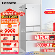 卡萨帝（Casarte）386升原创平嵌法式多门家用超薄嵌入式电冰箱一级能效小型3-4人白色高端BCD-386WLCMDM4W1U1