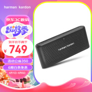 哈曼卡顿 （Harman Kardon） TRAVELER 音乐旅行家 便携式蓝牙音箱 一体式迷你扬声器 免提通话 亮黑色