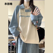 衣图雅卫衣女春秋款2023新款女装衣服学院风韩版学生宽松POLO领上衣潮 蓝色 均码【可备注码数】