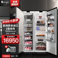 daogrs意大利daogrs  K6sPro 嵌入式冰箱 双开门超薄内嵌式智能无霜 K6sPro双台组合500L