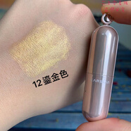 卡姿兰（Carslan） 卡姿兰轻雾感口红1.4g体验装小样持久保湿唇膏滋润学生平价女 轻雾感12号出格_金色1.4g