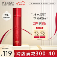 伊思（It’s skin）2X晶钻红参蜗牛爽肤水140ml 抗皱精华水淡化细纹补水保湿化妆水女