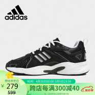 阿迪达斯 （adidas）neo男鞋女鞋JZ runner运动老爹鞋休闲跑步鞋IG9431 35码UK3码