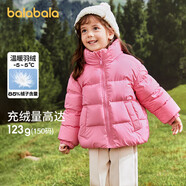 巴拉巴拉儿童羽绒服男童宝宝童装女童冬装亲子装洋气外套208424107220
