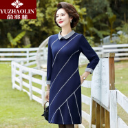 俞兆林（YUZHAOLIN）妈妈装2024年新款中老年女装中年P连衣裙40岁 连衣裙藏青 XL(建议95斤-110斤)