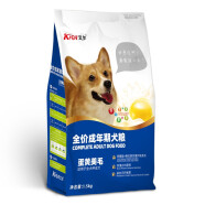 艾尔（Aier）狗粮奶糕 成犬蛋黄多维全犬种通用宠物狗主粮 适用十月以上成犬 成犬蛋黄多维1.5kg