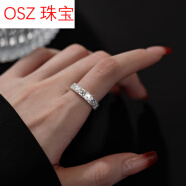 OSZ925银满天星戒指2024新款男女通用酷奇个性学生党ins装饰品 925银满天星戒指 14号