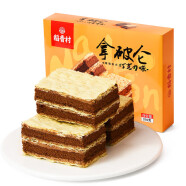 稻香村糕点拿破仑蛋糕北京特产奶油面包蛋糕点心零食提拉米苏 拿破仑巧克力味 370g （约8块）