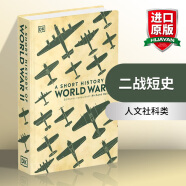 A Short History of World War II 英文原版 二战短史 英文版 进口英语原版书籍