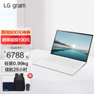 LG gram 2022款win11系统 14英寸EVO平台高端商务超轻薄便携本手提笔记本电脑 11代升级版I5-1155G7|16G 1TB|续航达25.5小时|轻至0.99kg|白