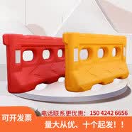 注水灌沙防撞桶 全新料三孔水马塑料隔离墩1.8米高交通道路市政水马围挡 滚塑防撞桶900*920（不包邮）