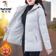 啄木鸟（TUCANO）品牌棉服女2025年新款加绒加厚时尚棉衣女百搭连帽保暖外套棉袄女 米白 （新年红红火火） M 建议80-95斤（新年红红火火）