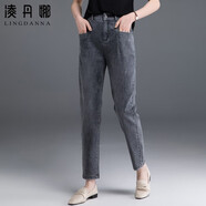 凌丹娜烟灰色牛仔裤女2025年新款女士九分哈伦裤女裤高腰显瘦萝卜裤 烟灰色 30