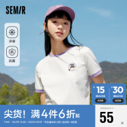 森马（Semir）短袖T恤女俏皮撞色2023夏季凉感抗菌上衣甜美风109323100032