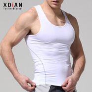 续点 背心男夏季速干弹力运动健身紧身修身跨栏男士背心无袖汗衫吊带 白色 XL 码128-138斤左右修身版型