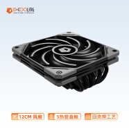 ID-COOLING 下压式风冷CPU散热器 5热管直触 12CM风扇 适用LGA1200/1700/AM4/5 ITX电脑机箱 NAS IS-50X V3