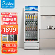 美的(Midea)立式单门家用商用展示柜 冷藏饮料茶叶保鲜柜 啤酒冷饮玻璃门冰柜 SC-320GM（Q）