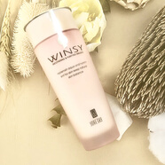 芸斯（Yore Sky）全能晶莹醒肤系列 嫩肤补水保湿套装遮瑕bb霜专柜化妆品组合套装: 17.润滑晶莹乳120g