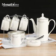 Mongdio 欧式陶瓷咖啡杯套装小精致简约家用拿铁杯 挂耳美式杯碟带架子 银边6件套-套头 套装