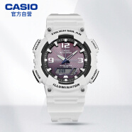 卡西欧(CASIO)手表 大众指针系列时尚太阳能防水数字双显夜光运动休闲男表 AQ-S810WC-7A
