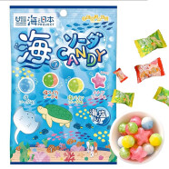 扇雀怡（Senjaku） 日本原装进口 碳酸水果味硬糖 趣味星星糖果装袋 休闲零食儿童 海世界碳酸水果味76g1袋-约23颗