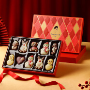 朵娜贝拉比利时进口巧克力礼盒装男生送女友生日情人节礼物 120g