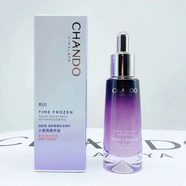 自然堂自然堂护肤品套装凝时鲜颜冰肌水乳肌活小紫瓶精华液面霜洗面奶 凝时鲜颜肌活小紫瓶精华液35ml