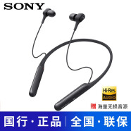 索尼（SONY） WI-C600N无线蓝牙降噪耳机 颈挂式立体声入耳式耳塞 黑色