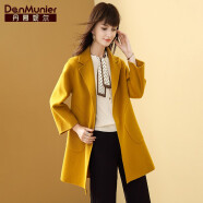 丹慕妮尔高端时尚双面呢外套女春季装纯羊毛气质毛呢大衣 姜黄色 165/88A/L
