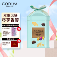 歌帝梵(GODIVA)松露形巧克力精选12颗装蓝装巧克力零食礼盒生日礼物